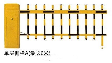 鄂州高端栅栏道闸