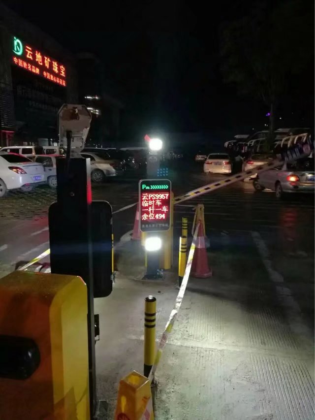 鄂州鄂州云南昆明市车牌识别